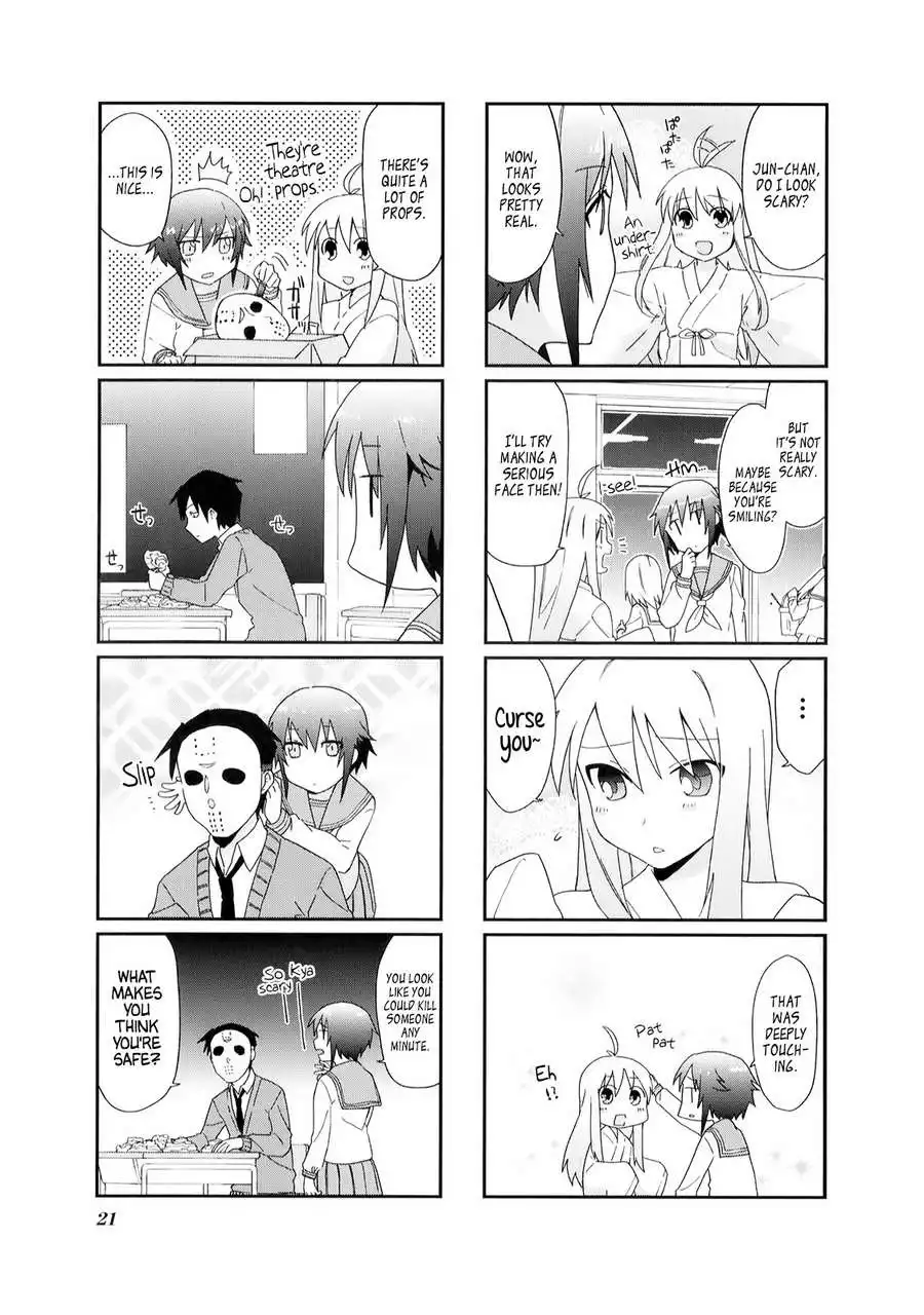 Hakoiri Drops Chapter 16 6